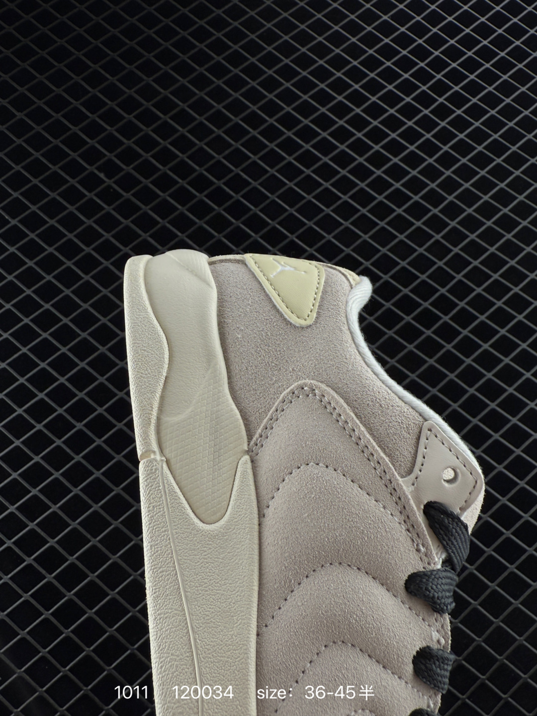 NIKE JORDAN SESSION ATMOSPHER